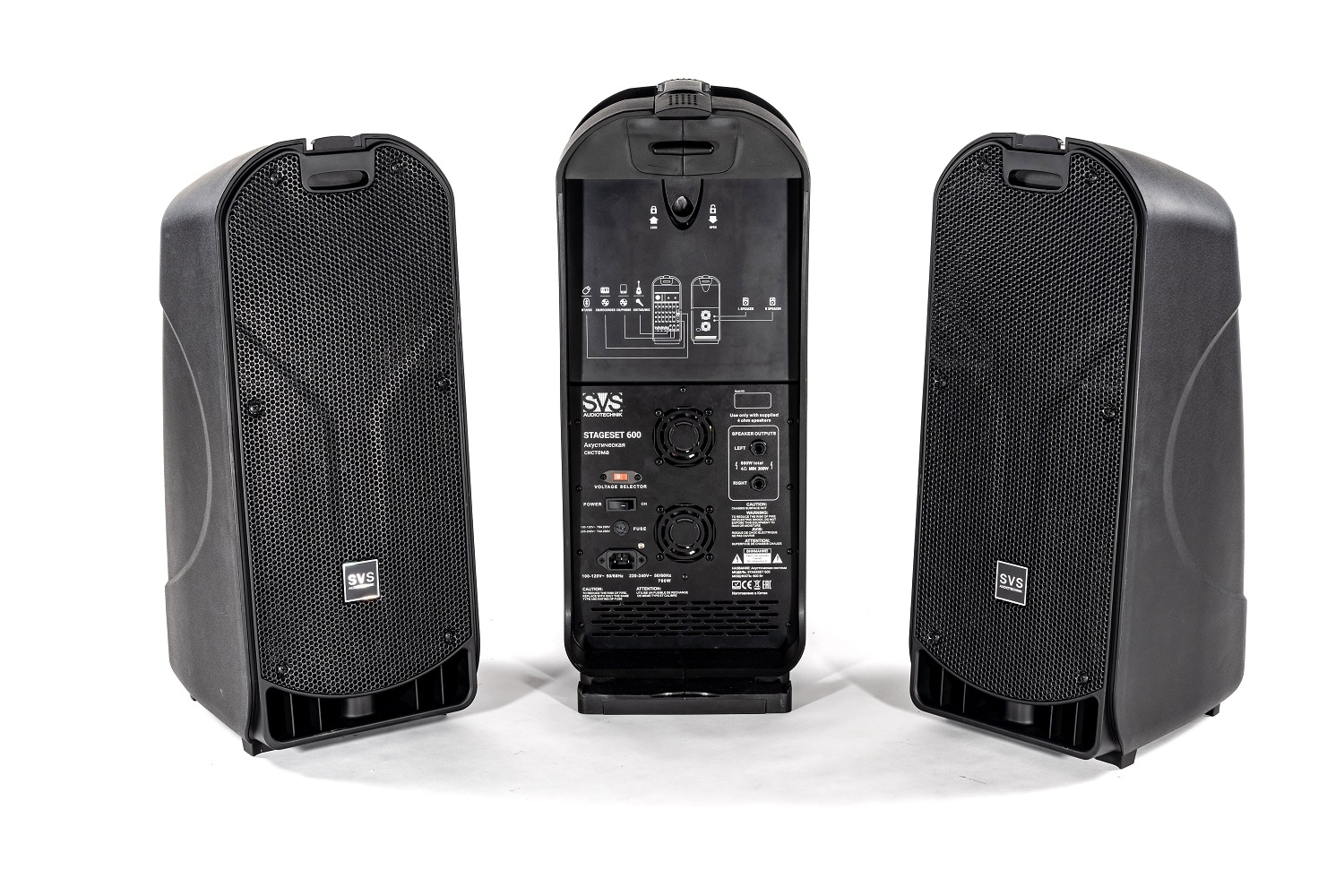 SVS Audiotechnik STAGESET 600 Акустический комплект активный в Уфе