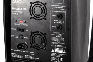 SVS Audiotechnik STAGESET 600 Акустический комплект активный в Уфе